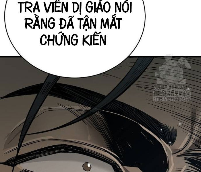 Kẻ Điên Và Đội Trưởng Cảnh Vệ Chapter 17 - Trang 138