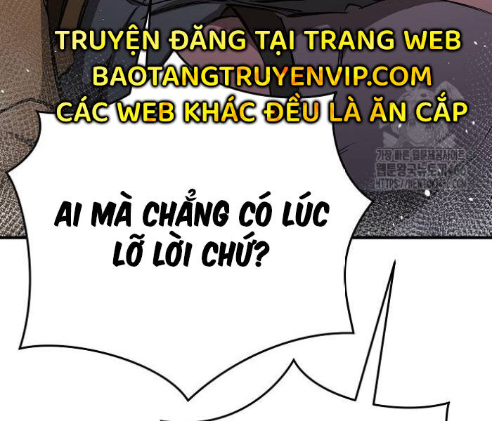 Kẻ Điên Và Đội Trưởng Cảnh Vệ Chapter 17 - Trang 81