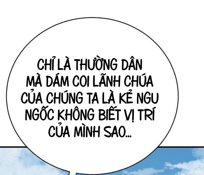 Kẻ Điên Và Đội Trưởng Cảnh Vệ Chapter 17 - Trang 71