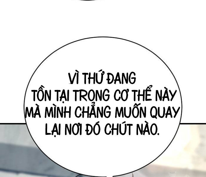 Kẻ Điên Và Đội Trưởng Cảnh Vệ Chapter 17 - Trang 113