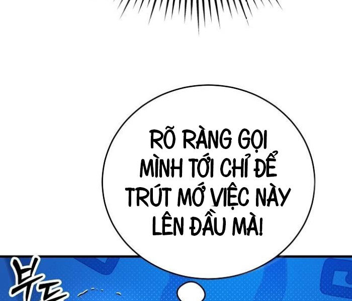 Kẻ Điên Và Đội Trưởng Cảnh Vệ Chapter 17 - Trang 177