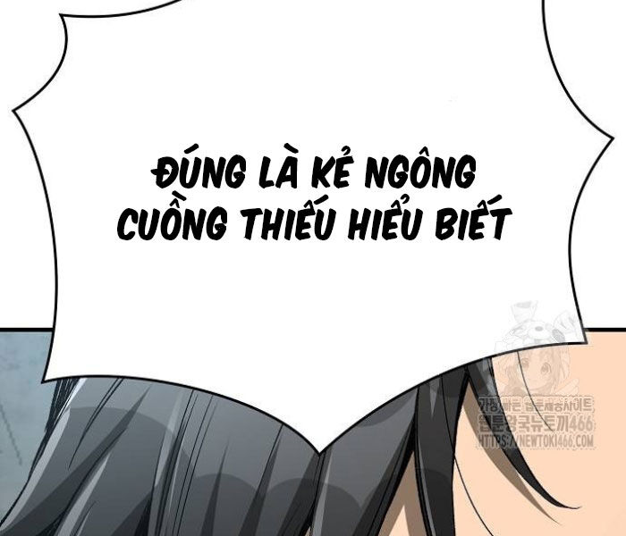 Kẻ Điên Và Đội Trưởng Cảnh Vệ Chapter 17 - Trang 37