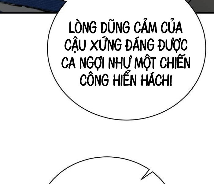 Kẻ Điên Và Đội Trưởng Cảnh Vệ Chapter 17 - Trang 148