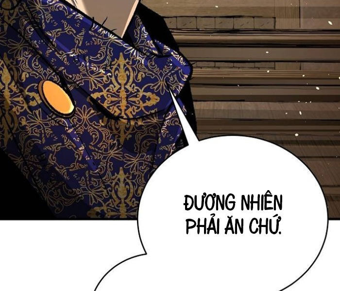 Kẻ Điên Và Đội Trưởng Cảnh Vệ Chapter 17 - Trang 218