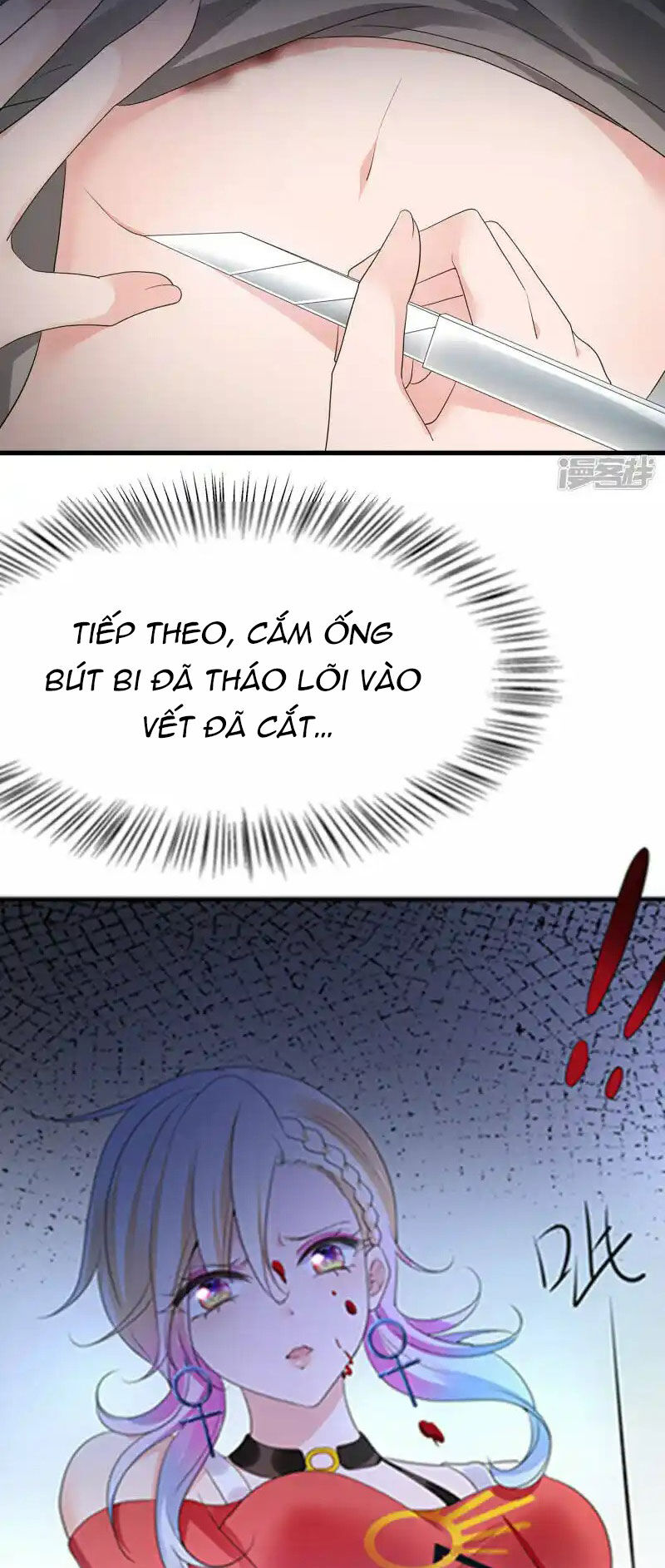 Vô Địch Học Bạ Hệ Thống Chapter 168 - Trang 12