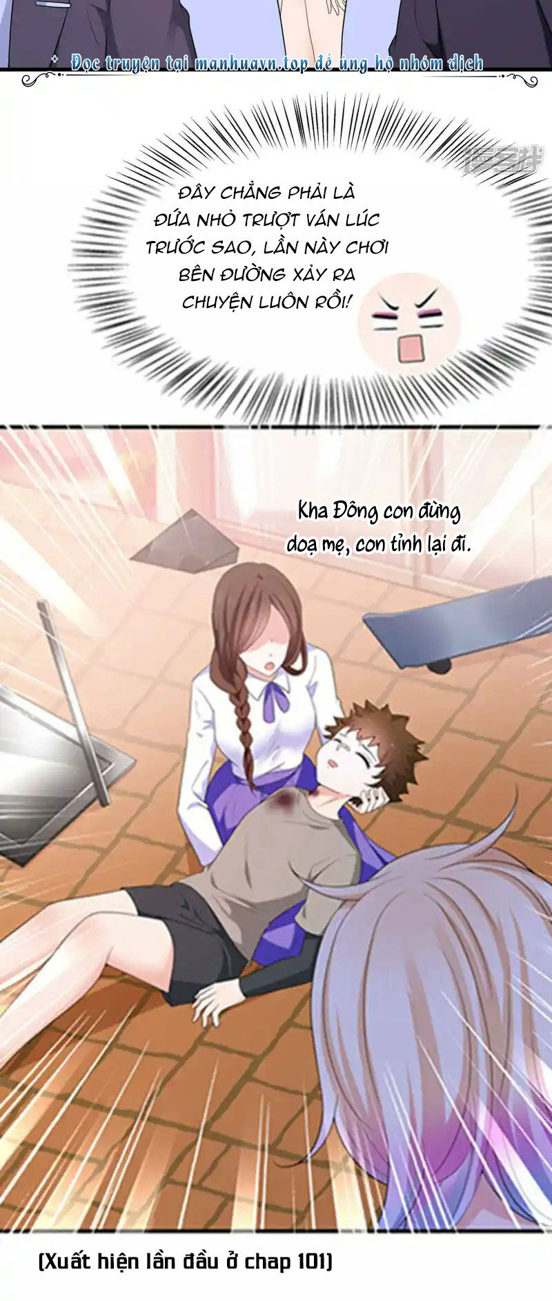 Vô Địch Học Bạ Hệ Thống Chapter 168 - Trang 2