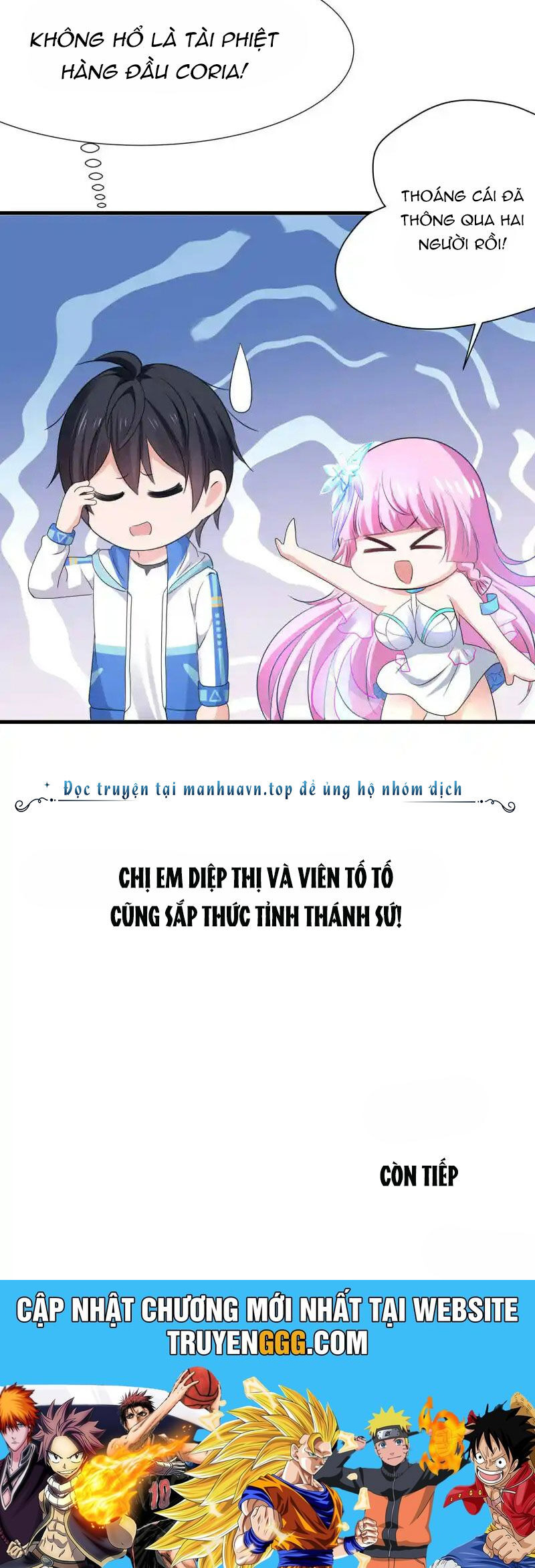 Vô Địch Học Bạ Hệ Thống Chapter 168 - Trang 26