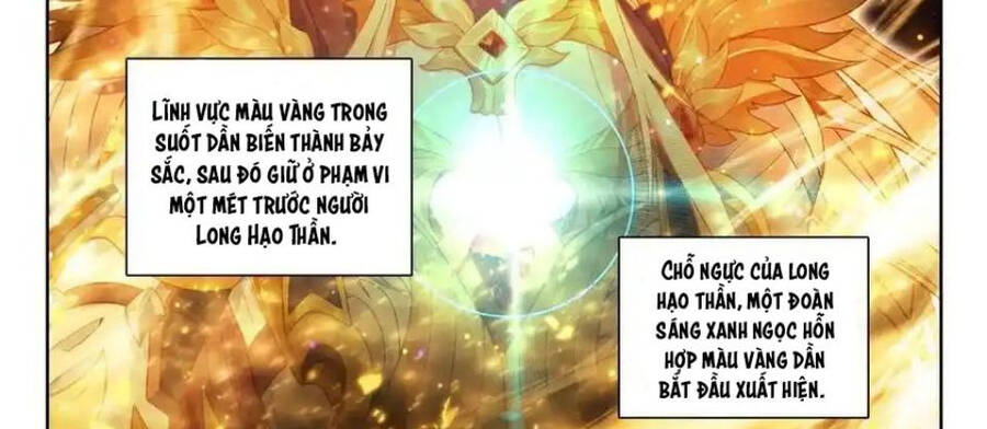 Thần Ấn Vương Tọa Chapter 310 - Trang 13