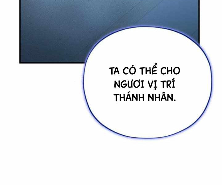 Sự Thức Tỉnh Của Hắc Ma Pháp Sư Sau 66666 Năm Chapter 142 - Trang 23