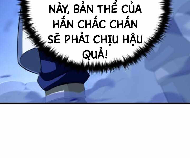 Sự Thức Tỉnh Của Hắc Ma Pháp Sư Sau 66666 Năm Chapter 142 - Trang 167