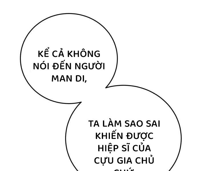 Tinh Tú Kiếm Sĩ Chapter 68 - Trang 190