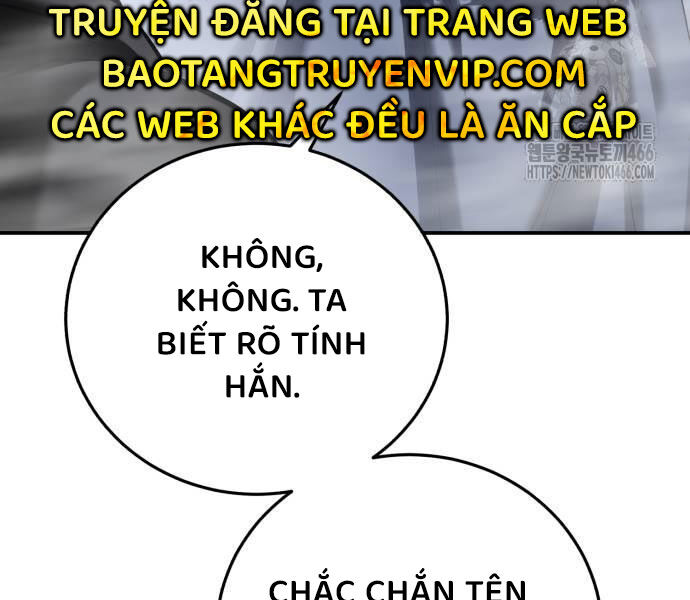 Tinh Tú Kiếm Sĩ Chapter 68 - Trang 175