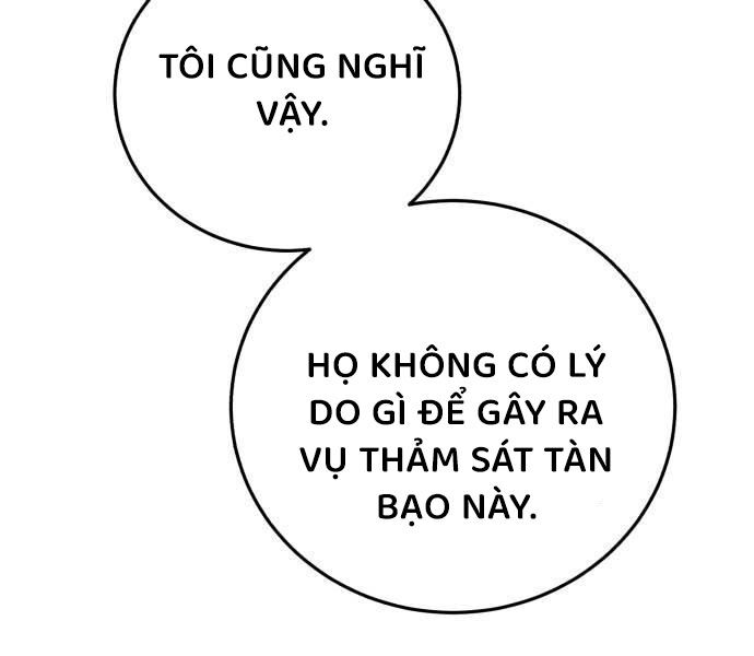 Tinh Tú Kiếm Sĩ Chapter 68 - Trang 251