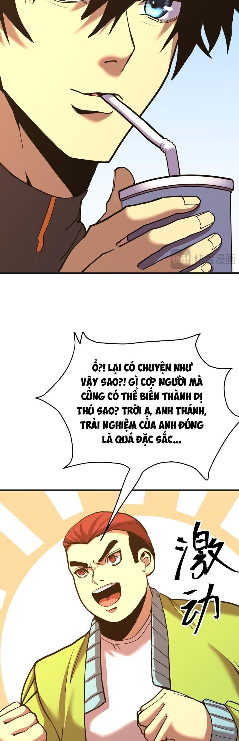 Cao Võ: Hạ Cánh Đến Một Vạn Năm Sau Chapter 174 - Trang 5