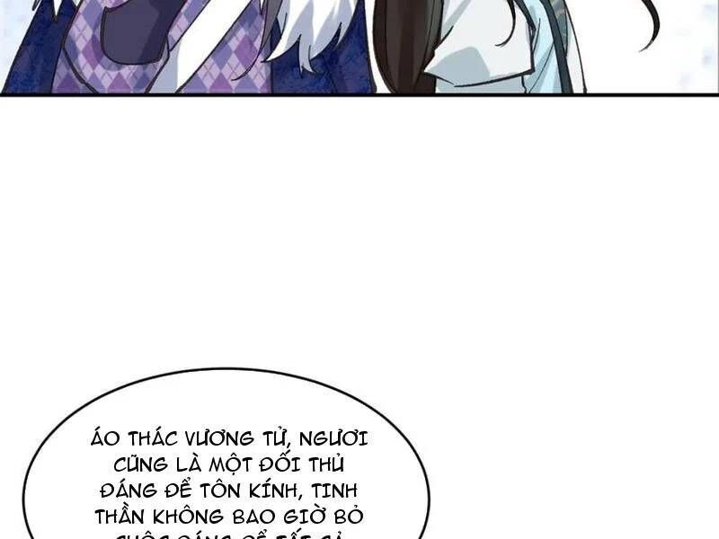 Công Tử Biệt Tú! Chapter 186 - Trang 5