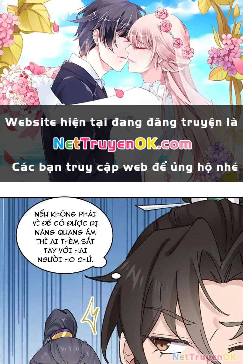 Công Tử Biệt Tú! Chapter 186 - Trang 1