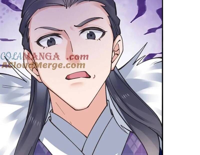 Công Tử Biệt Tú! Chapter 185 - Trang 17