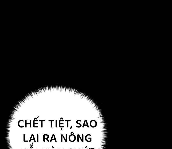 Cửu Long Saroka Chapter 11 - Trang 78