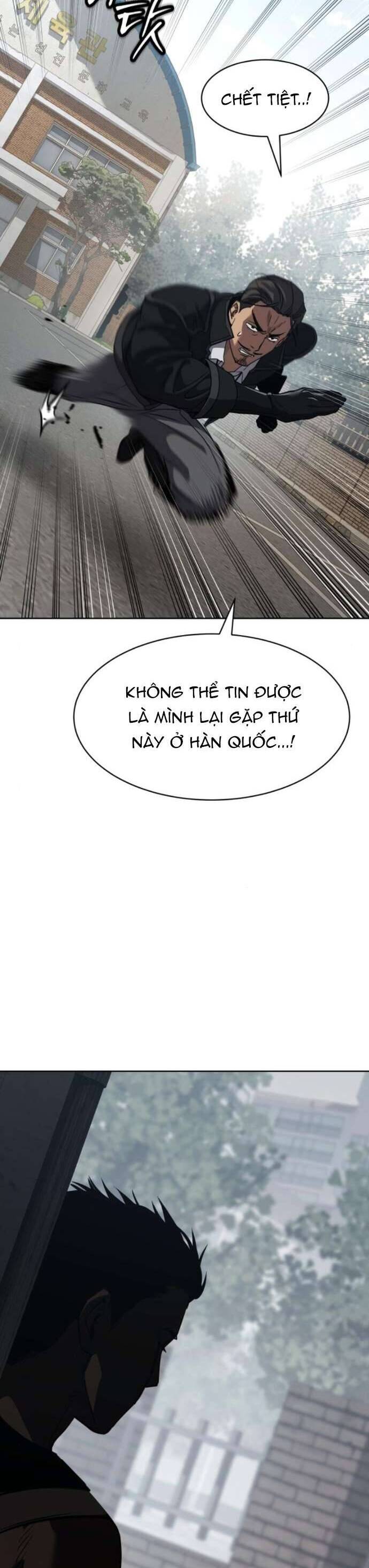 Luật Thanh Niên Chapter 28 - Trang 45