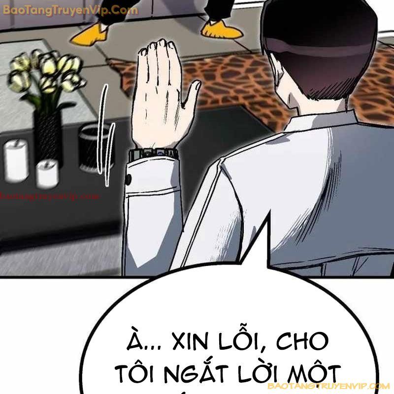 Lỗi Hệ Thống Chapter 20 - Trang 177