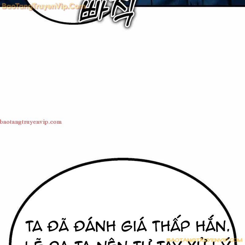 Lỗi Hệ Thống Chapter 20 - Trang 83