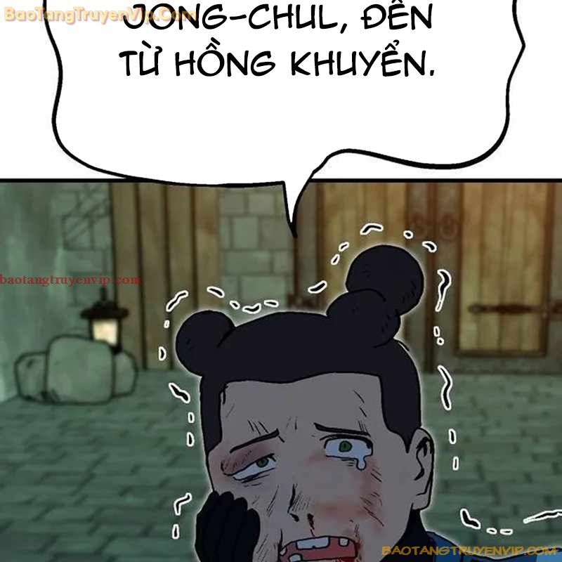 Lỗi Hệ Thống Chapter 20 - Trang 21