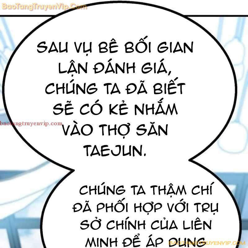 Lỗi Hệ Thống Chapter 20 - Trang 121