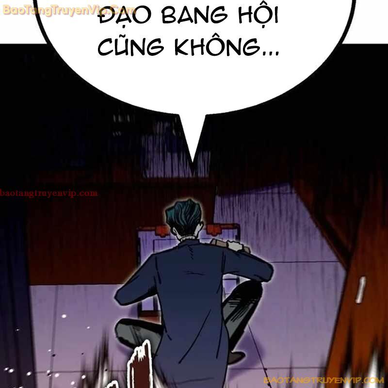 Lỗi Hệ Thống Chapter 20 - Trang 224