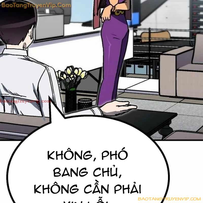 Lỗi Hệ Thống Chapter 20 - Trang 128