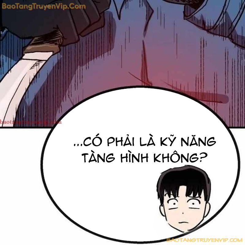 Lỗi Hệ Thống Chapter 19 - Trang 232