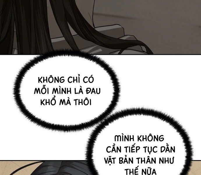 Công Chức Đặc Dị Chapter 32 - Trang 107