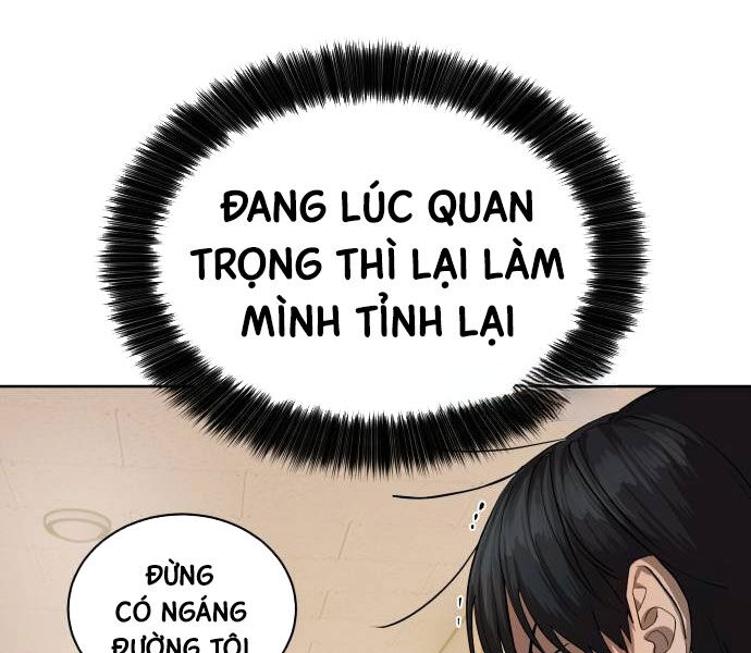 Công Chức Đặc Dị Chapter 32 - Trang 111