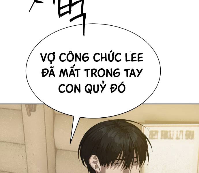 Công Chức Đặc Dị Chapter 32 - Trang 100