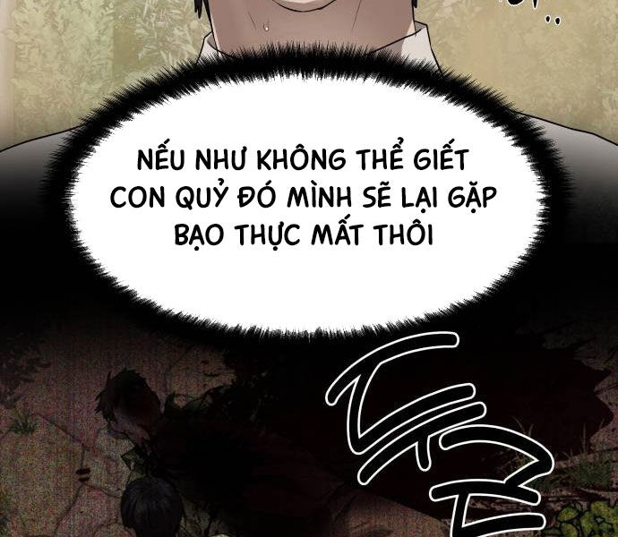 Công Chức Đặc Dị Chapter 32 - Trang 1