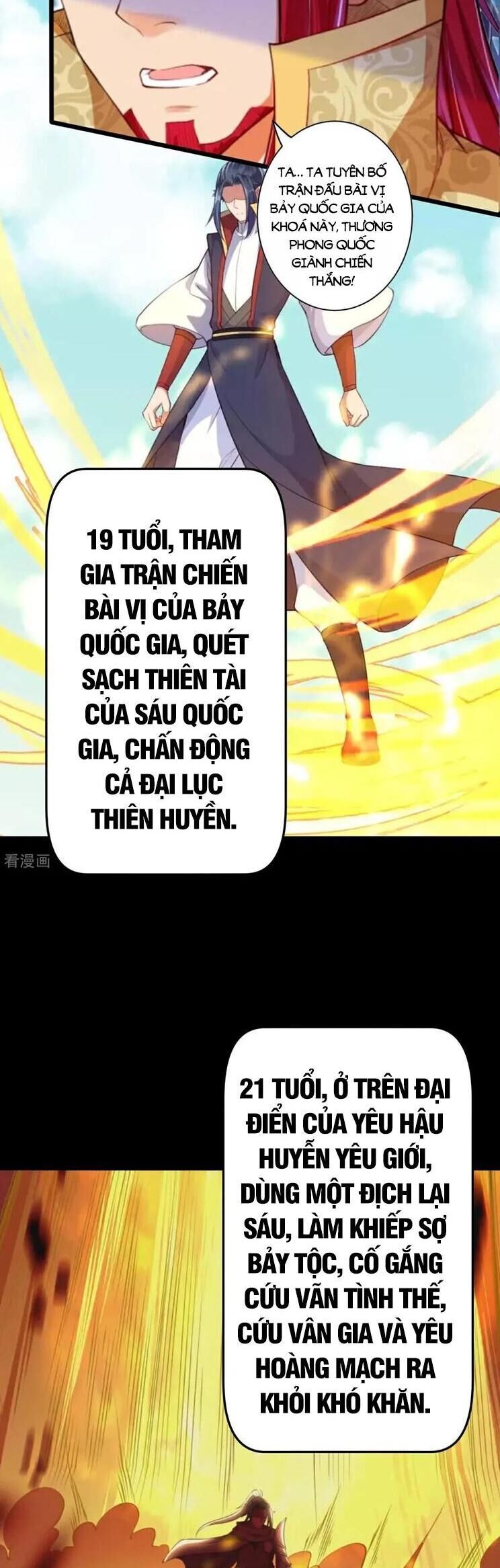 Nghịch Thiên Tà Thần Chapter 716 - Trang 10