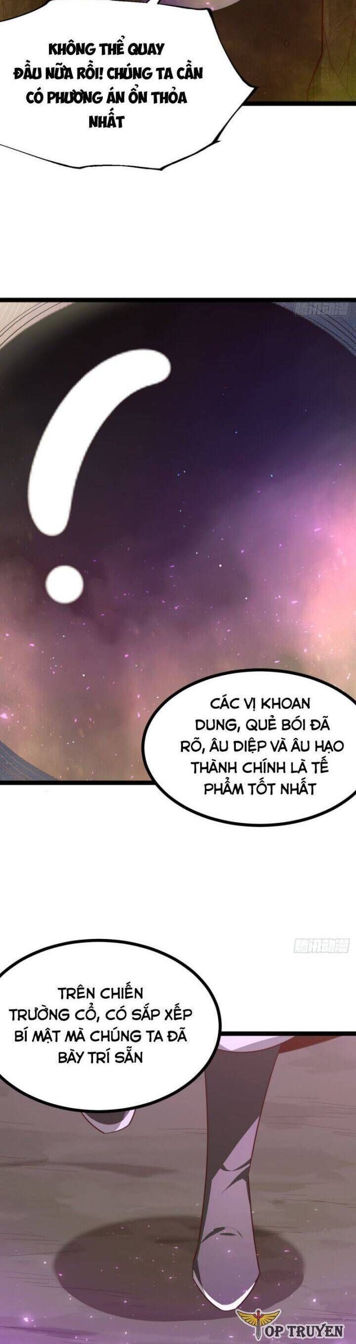 Chính Nghĩa Không!! Ta Trở Thành Phản Diện Chapter 90 - Trang 14