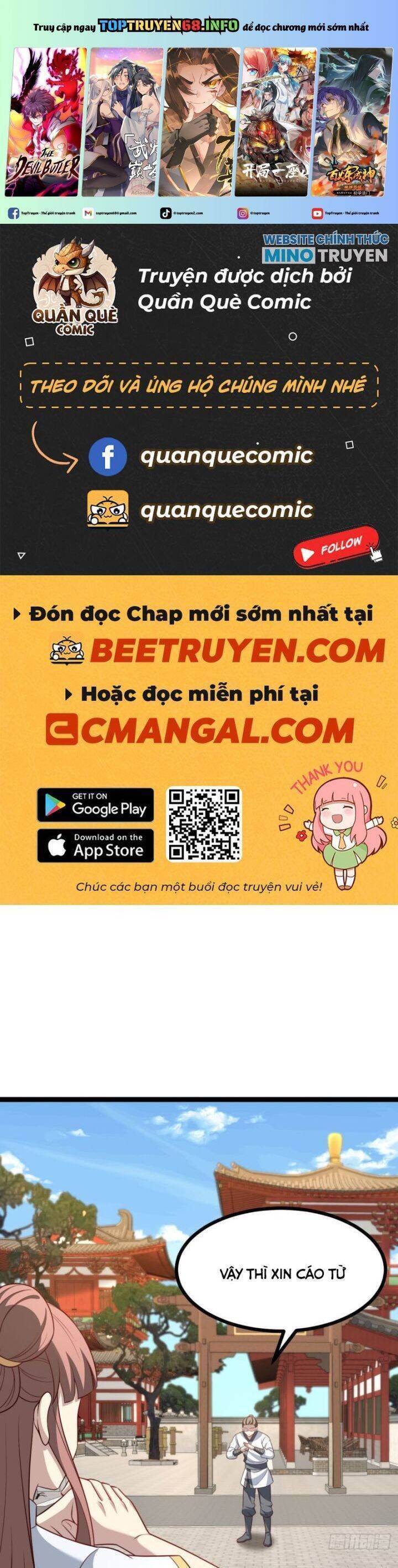 Chính Nghĩa Không!! Ta Trở Thành Phản Diện Chapter 90 - Trang 0