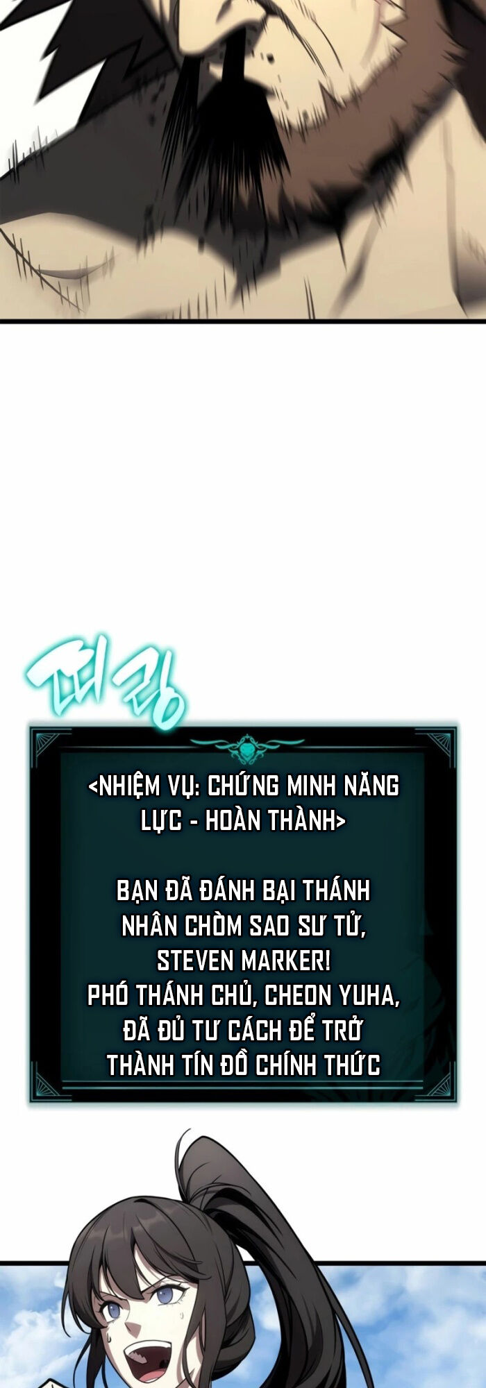 Sự Trở Lại Của Anh Hùng Cấp Thảm Họa Chapter 102 - Trang 26