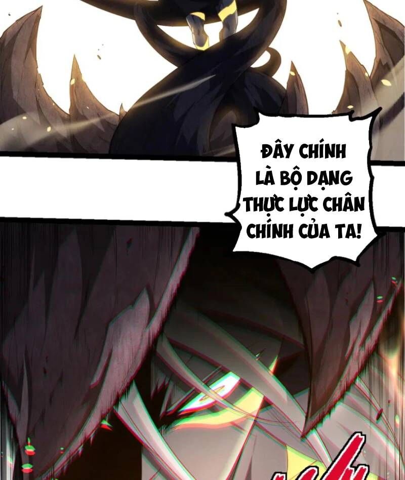 Chuyển Sinh Thành Liễu Đột Biến Chapter 304 - Trang 55