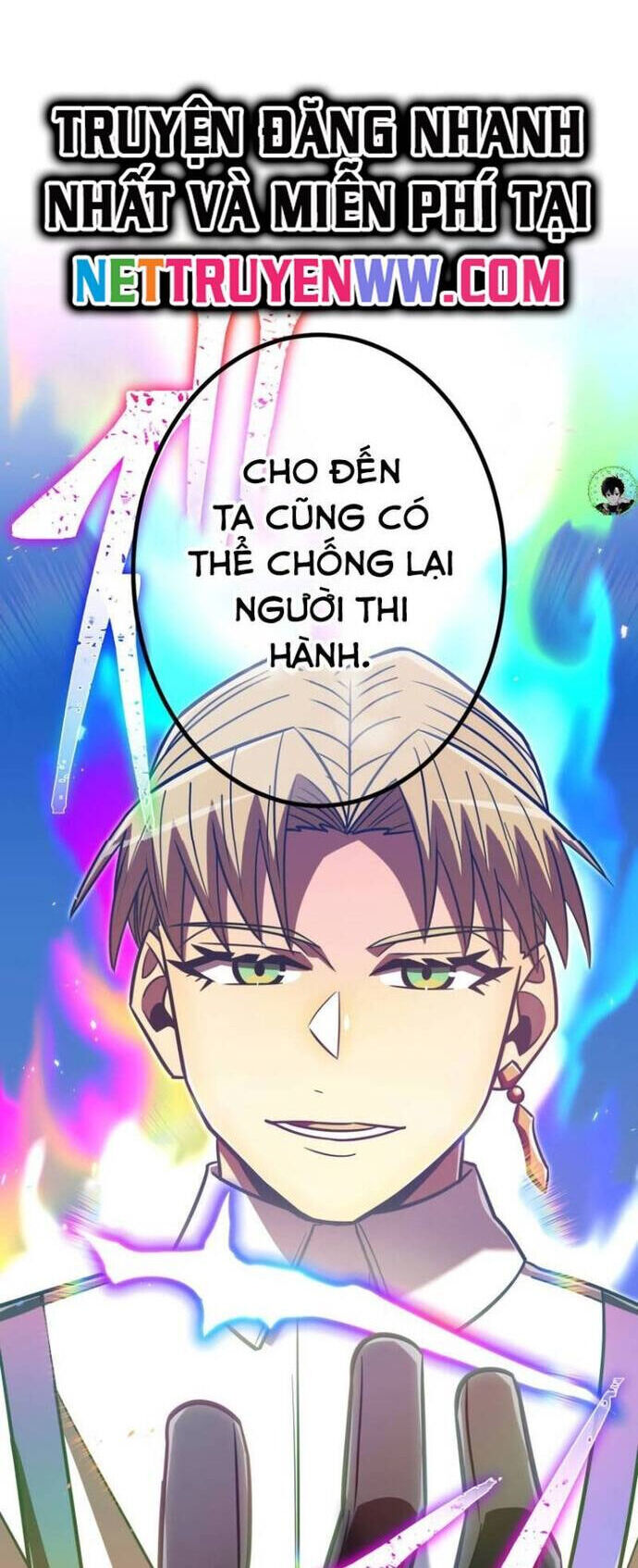 Huyết Thánh Cứu Thế Chủ~ Ta Chỉ Cần 0.0000001% Đã Trở Thành Vô Địch Chapter 96 - Trang 1