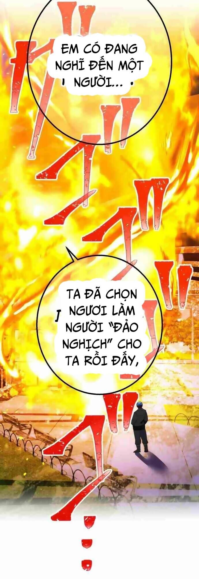 Huyết Thánh Cứu Thế Chủ~ Ta Chỉ Cần 0.0000001% Đã Trở Thành Vô Địch Chapter 99 - Trang 82