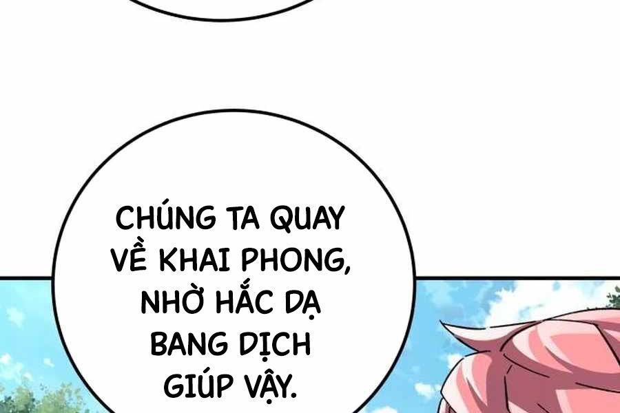 Ông Võ Giả Và Cháu Chí Tôn Chapter 69 - Trang 9