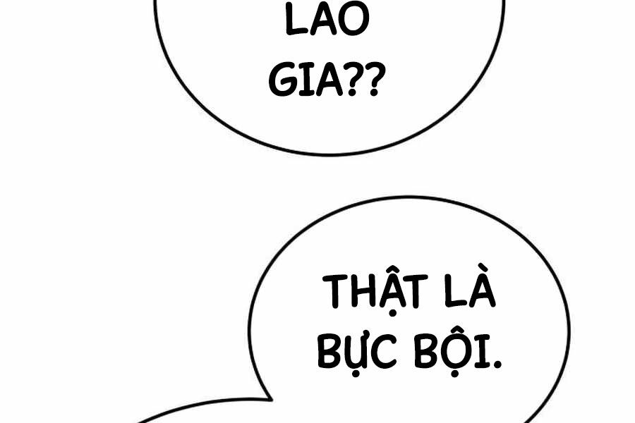 Ông Võ Giả Và Cháu Chí Tôn Chapter 69 - Trang 121