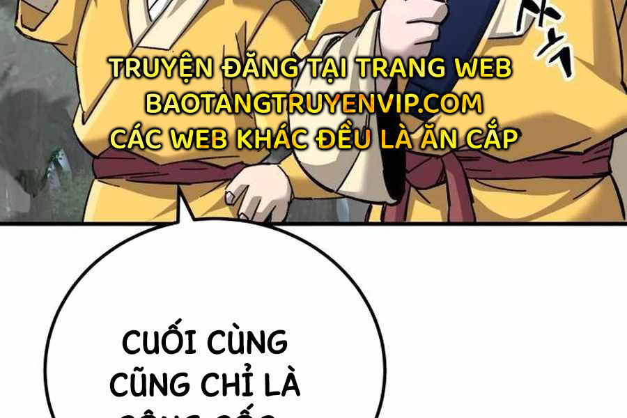 Ông Võ Giả Và Cháu Chí Tôn Chapter 69 - Trang 20