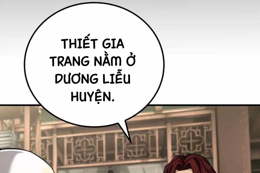 Ông Võ Giả Và Cháu Chí Tôn Chapter 69 - Trang 204