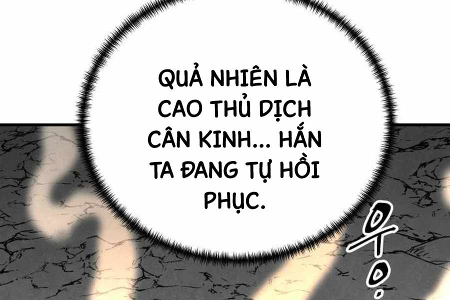 Ông Võ Giả Và Cháu Chí Tôn Chapter 69 - Trang 36