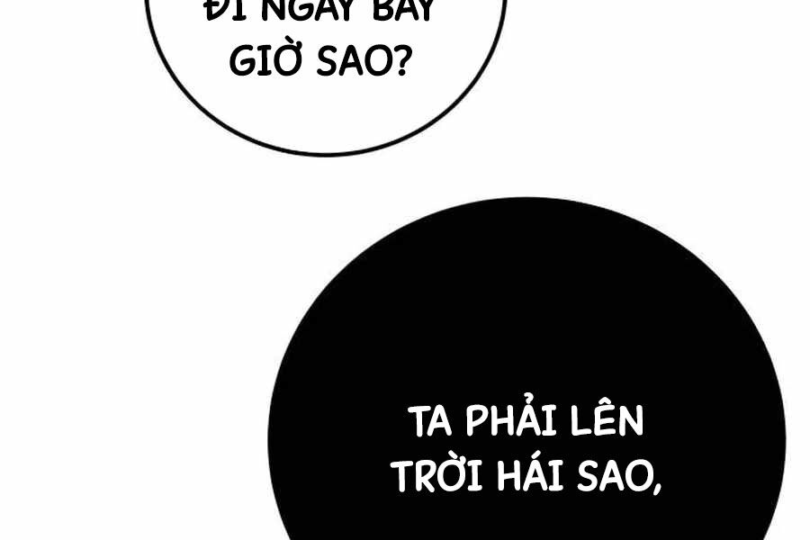 Ông Võ Giả Và Cháu Chí Tôn Chapter 69 - Trang 209