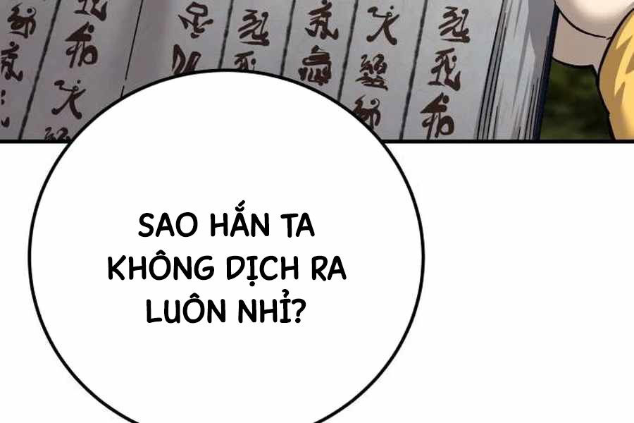 Ông Võ Giả Và Cháu Chí Tôn Chapter 69 - Trang 8