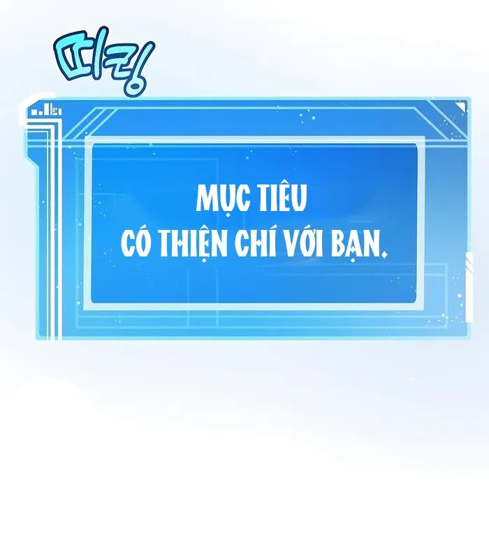 Trở Thành Nhân Viên Cho Các Vị Thần Chapter 55 - Trang 129