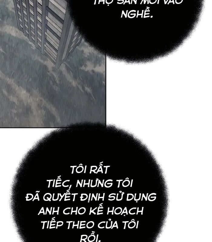 Trở Thành Nhân Viên Cho Các Vị Thần Chapter 55 - Trang 175